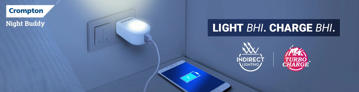 Here’s Why You Need Crompton’s Night Buddy Lamp in Your Daily Night Routine