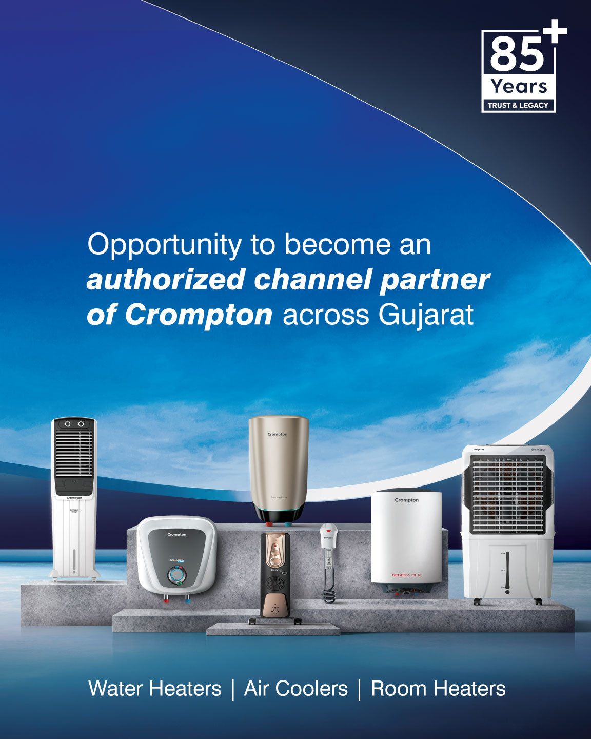 Dealer appliances